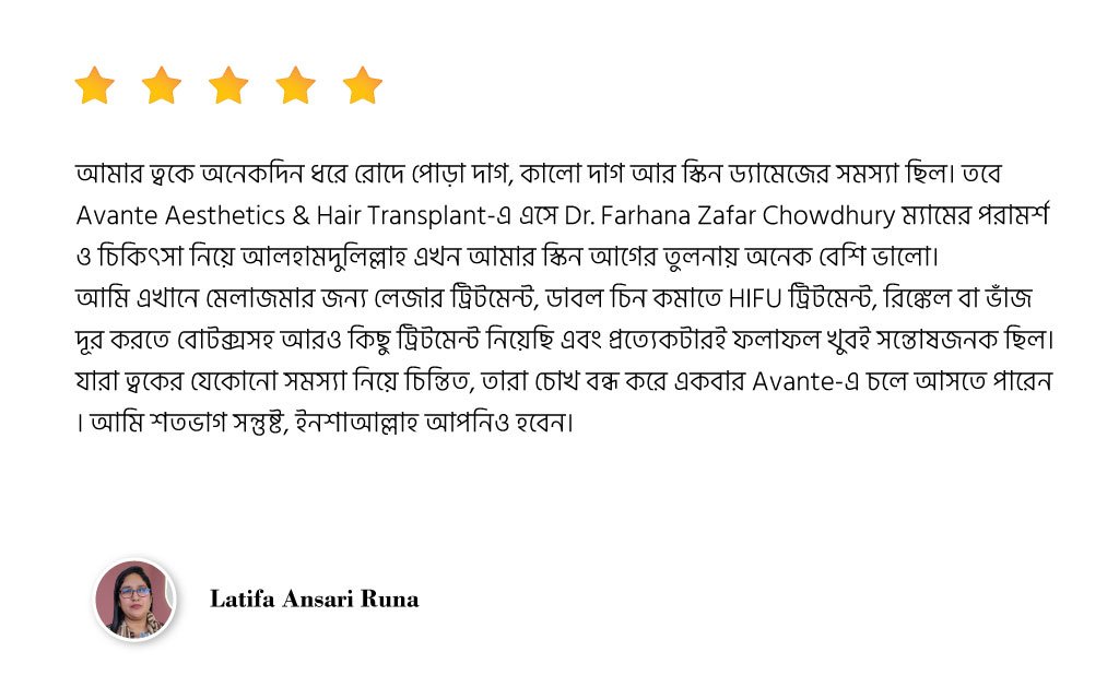 Review-4